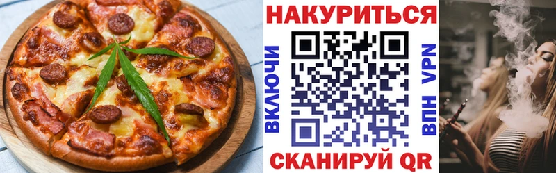 наркошоп  MEGA ссылка  Canna-Cookies марихуана  Нефтегорск 