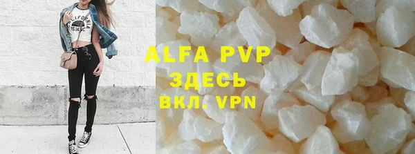 MESCALINE Няндома