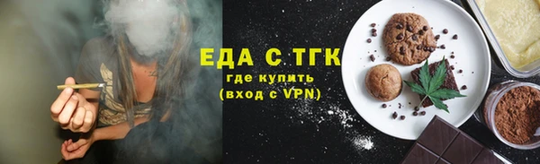PSILOCYBIN Нефтекумск