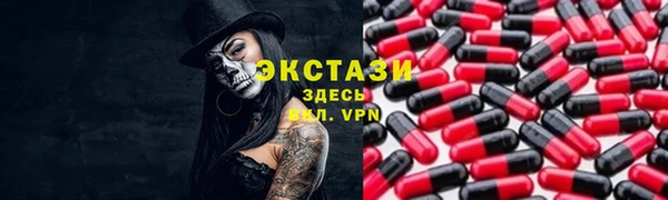 мескалин Нея