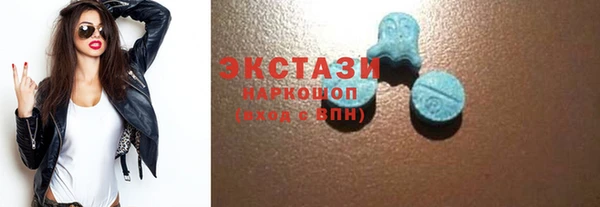 прущие крисы Нягань