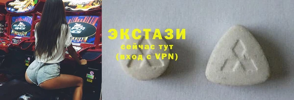 прущие крисы Нягань