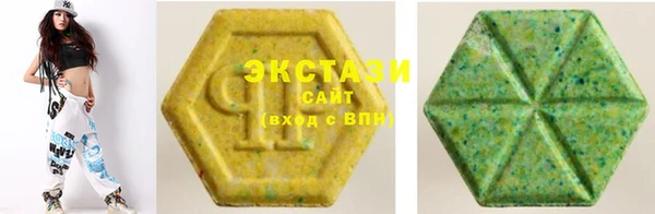 прущие крисы Нягань