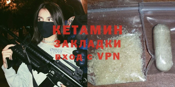 СК Новозыбков