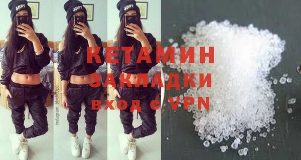 СК Новозыбков