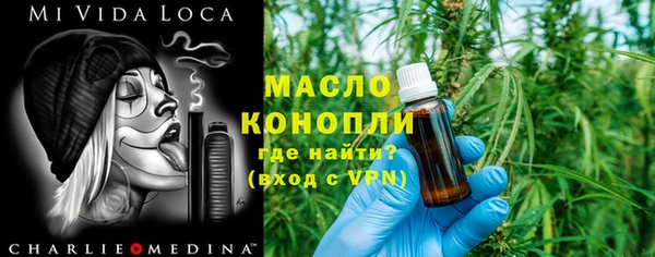 кокаин колумбия Галич