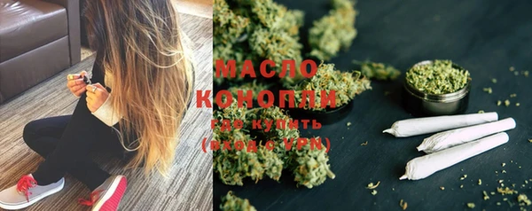 меф Новодвинск