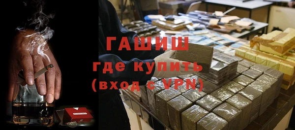 MESCALINE Няндома