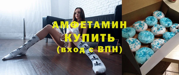 прущие крисы Нягань