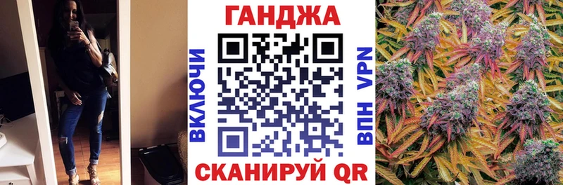 мега   Нефтегорск  Шишки марихуана LSD WEED 