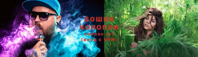 мега онион  Нефтегорск  Канабис LSD WEED  как найти закладки 